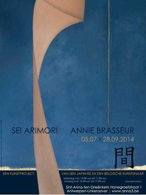 ANNA3 | Sei Arimori - Annie Brasseur | MA | Sint-Anna-ten-Drieënkerk | Zomertentoonstelling 2014 | 1 juli 2014 tot 30 september 2014
